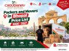 Packers and Movers Bhopal Price List 2026-2027